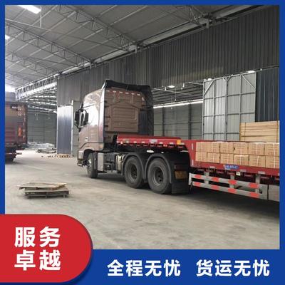 大慶至同江貨運專線 深耕物流，專業代理，連通龍江經濟動脈