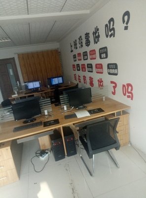 濟(jì)寧聚邦信息科技 科技信息咨詢(xún)服務(wù)的領(lǐng)航者